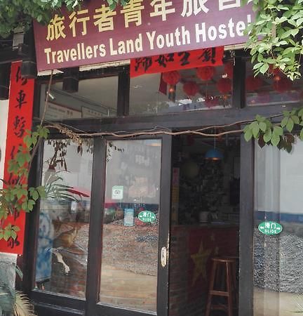 Yangshuo Travellers Land Youth Hostel Экстерьер фото