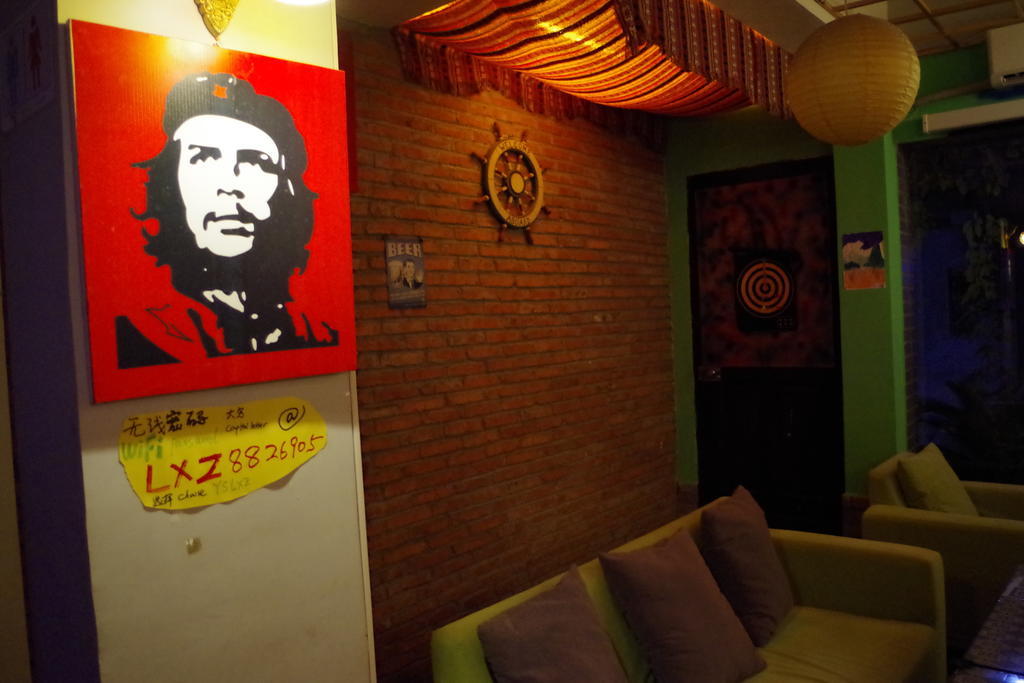 Yangshuo Travellers Land Youth Hostel Экстерьер фото