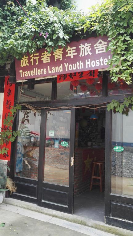 Yangshuo Travellers Land Youth Hostel Экстерьер фото
