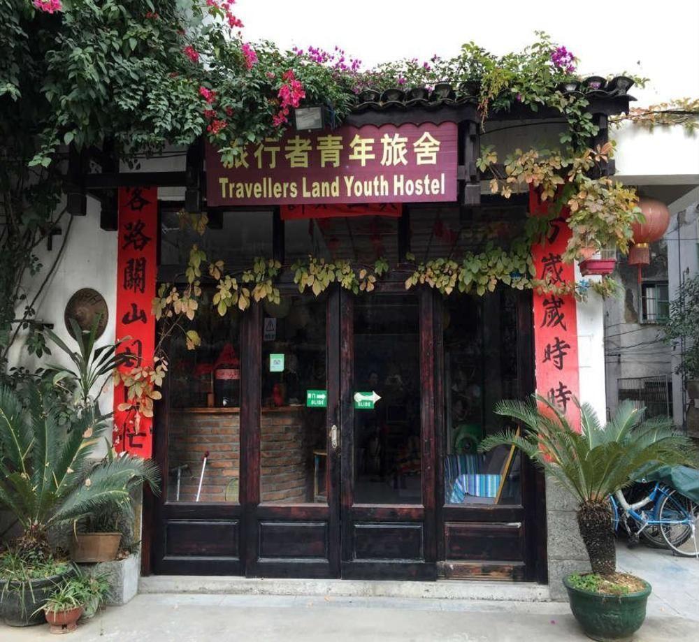 Yangshuo Travellers Land Youth Hostel Экстерьер фото